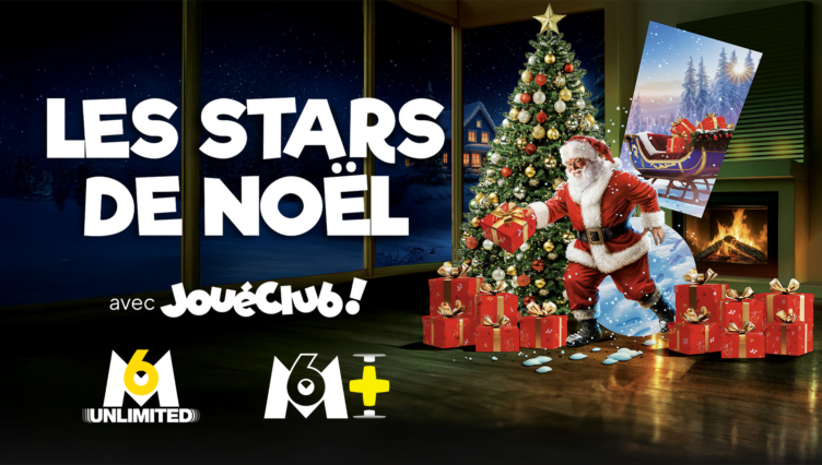 Visuel CP avec Joué Club